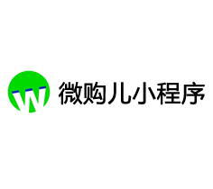 微购儿小程序品牌logo