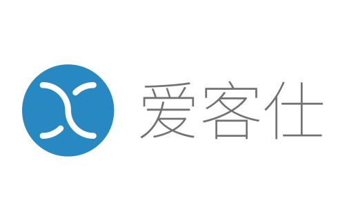 爱客仕品牌logo