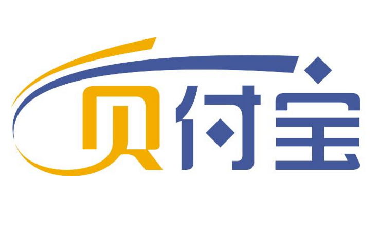 贝付宝品牌logo