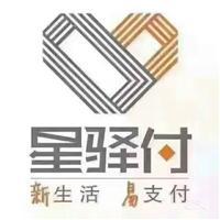 星驿付品牌logo