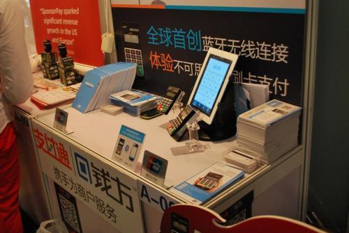 钱方好近加盟费多少-钱方好近代理多少钱-钱方好近官网