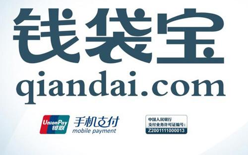 钱袋宝品牌logo