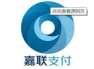 嘉联立刷品牌logo