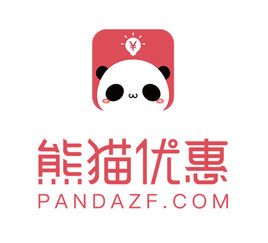 熊猫优惠品牌logo