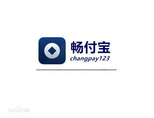 畅付宝品牌logo