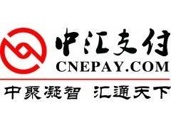 中汇支付品牌logo