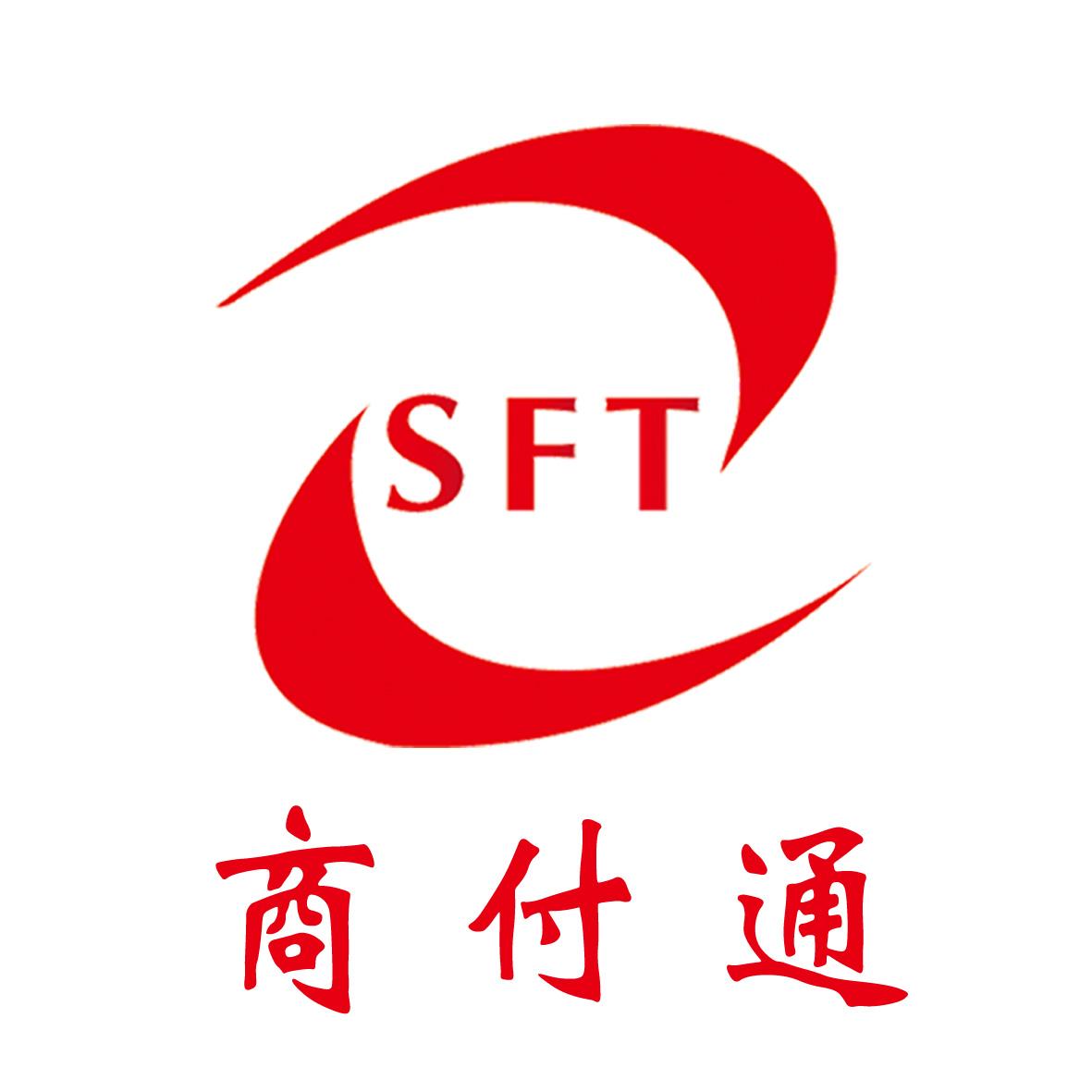 商付通POS机加盟-商付通代理-商付通pos咋样-商付通官网