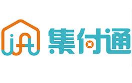 集付通支付加盟-集付通支付代理-集付通支付牌照-集付通支付官