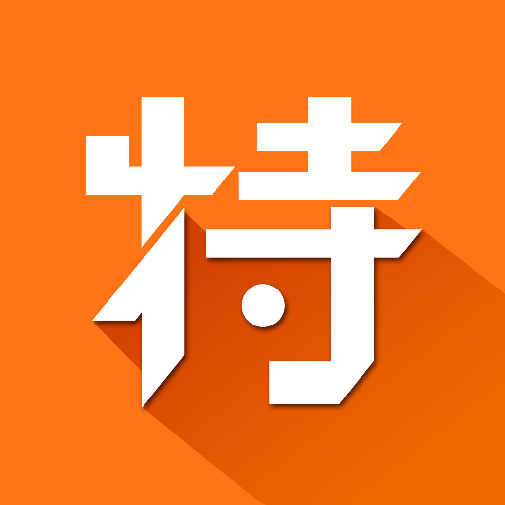 特付收银品牌logo