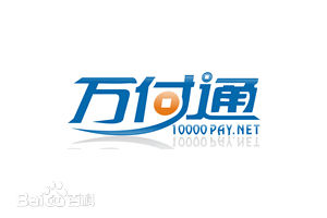 万付通品牌logo