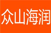 众山海润pos品牌logo