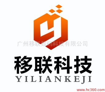 移联科技品牌logo