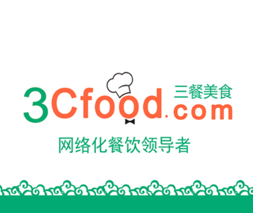 三餐美食品牌logo