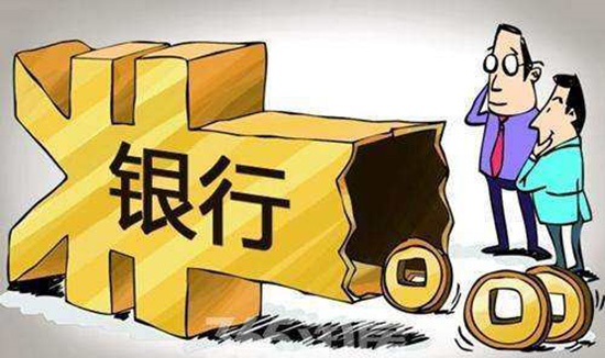 办理POS机,第三方支付公司,支付机构