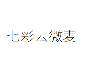 微麦小程序品牌logo