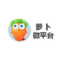 萝卜微平台品牌logo