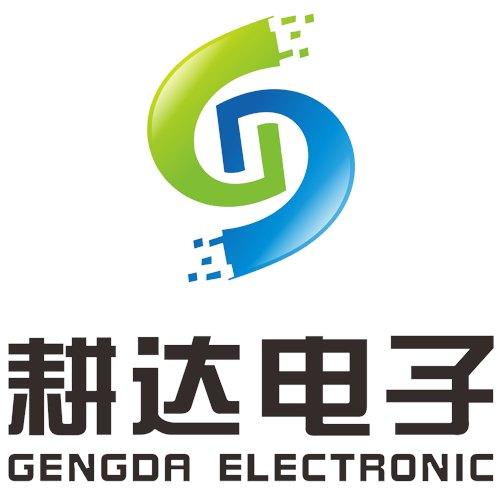 耕达品牌logo