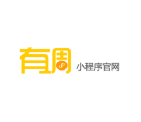 有调