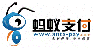 蚂蚁支付