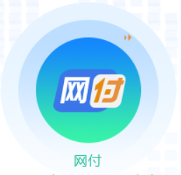 网付品牌logo