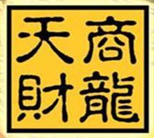 商龙科技品牌logo