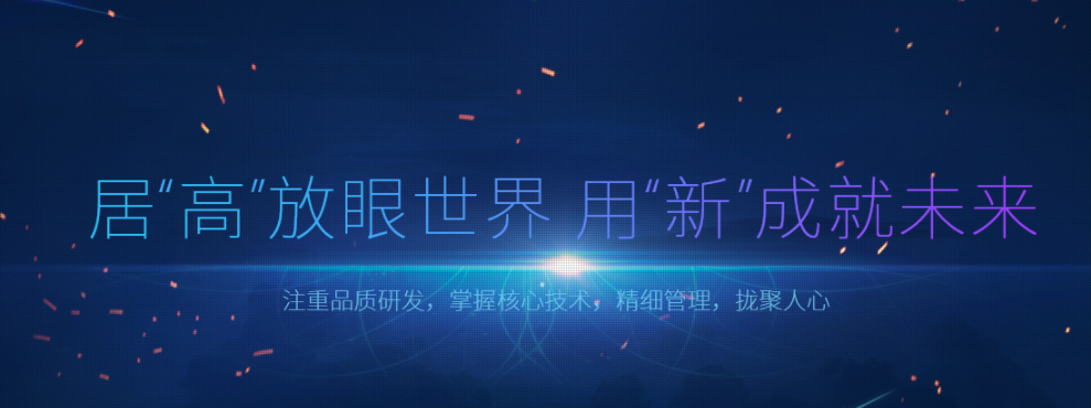 讯码付