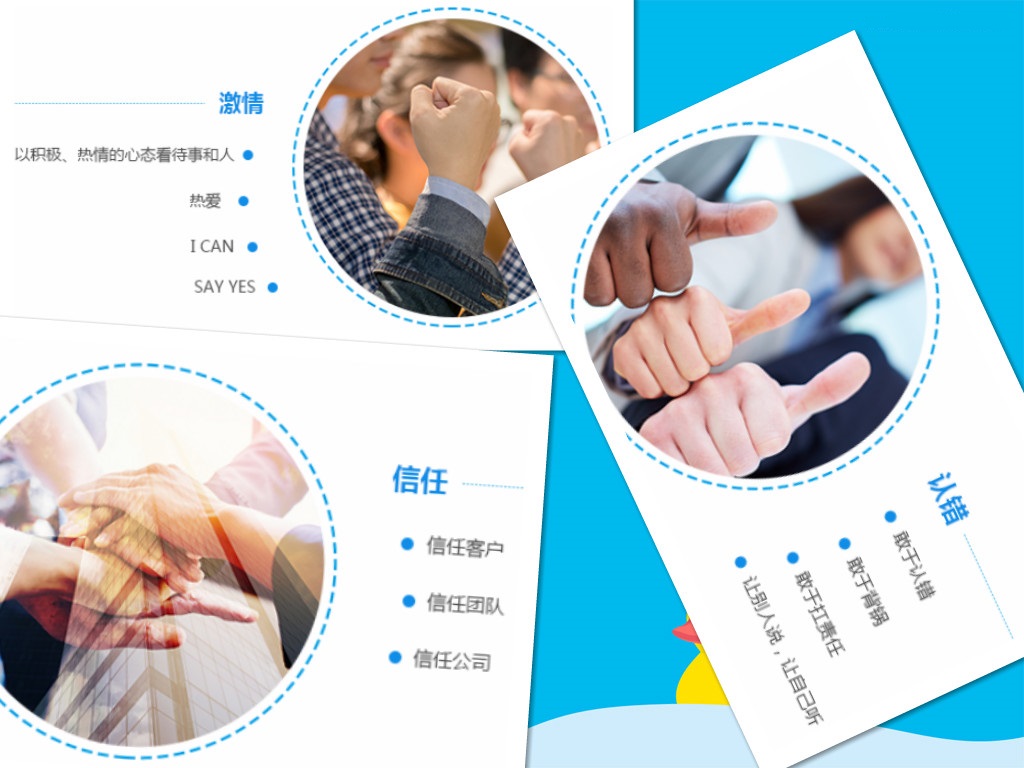 聚合支付的好处在哪里?