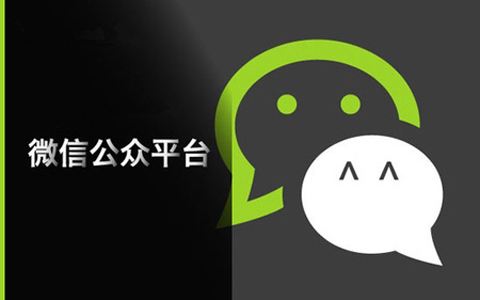 移动支付改变我们的生活