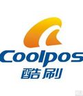 酷刷移动支付