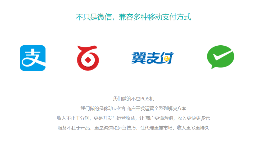 加盟没带钱,下伊个百万富翁就是你