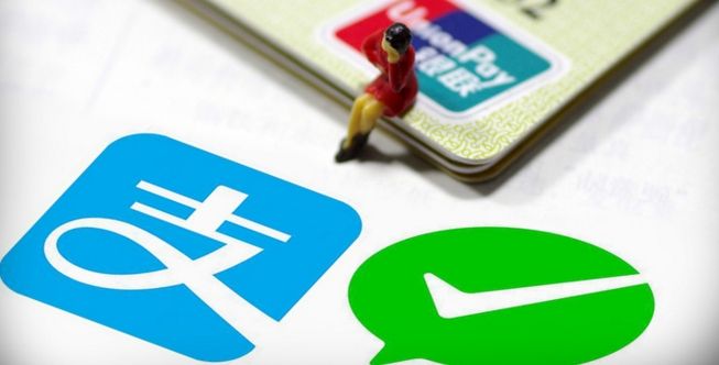 裕福支付