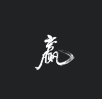 码上赢品牌logo