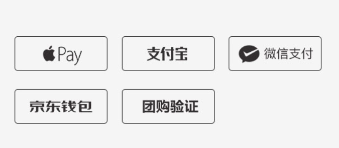 银豹收银轻便好用,让业绩飞起来