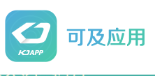 可及应用品牌logo