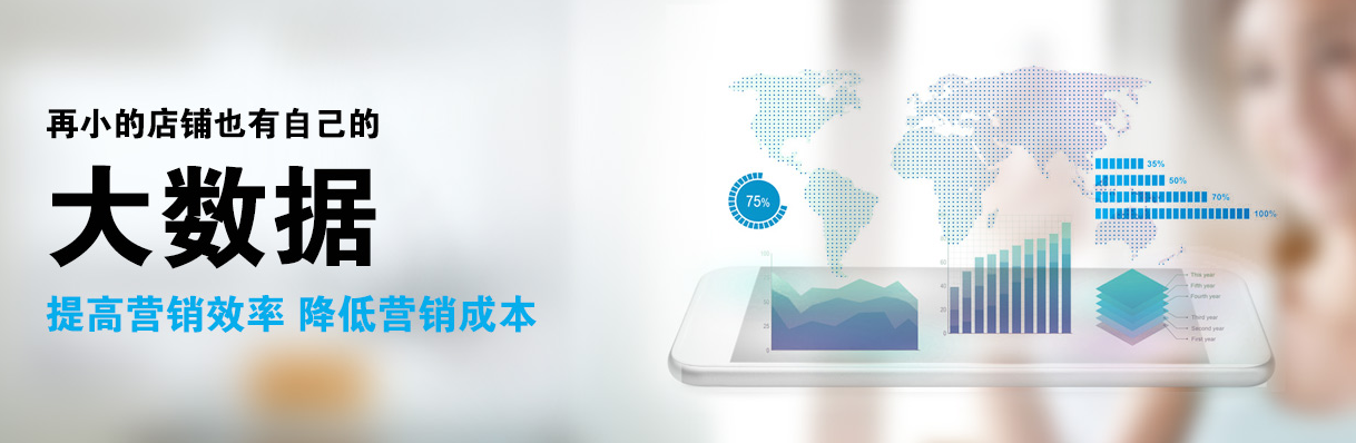 鑫聚匠