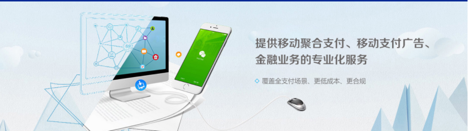 中科鑫隆