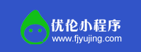 优伦小程序品牌logo