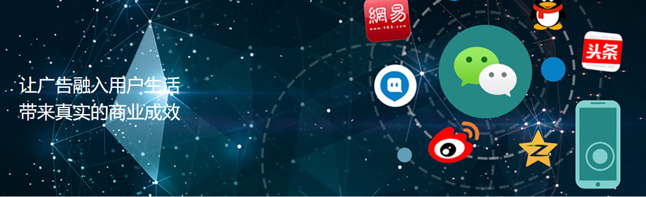 微橙