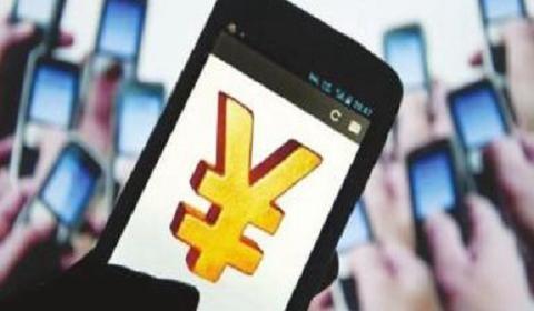 钉子支付,靠谱的聚合支付品牌