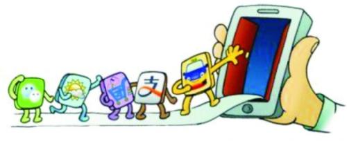 一码支付,NFC近场支付