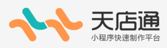 天店通品牌logo