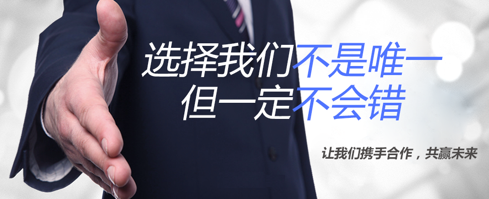 兑支付