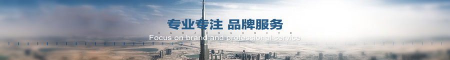 恒信闪付