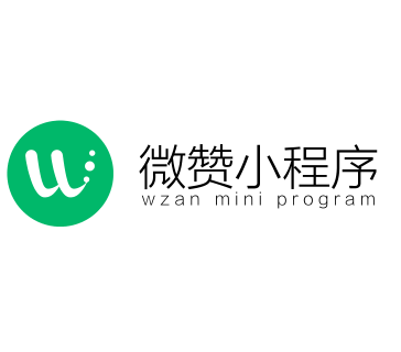 微赞小程序品牌logo