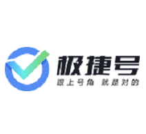 极捷号品牌logo