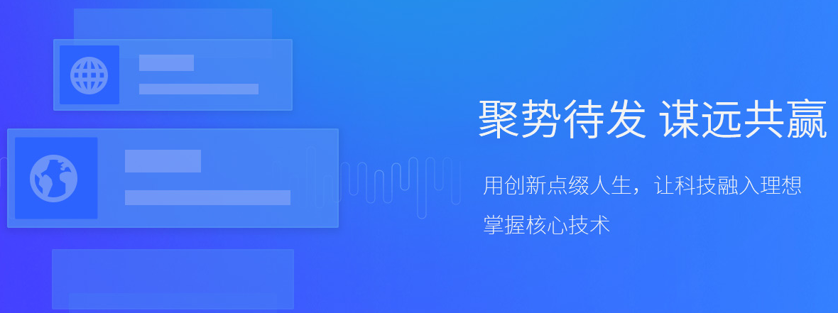 易吉贝支付_易字在心,支付无忧—吉祥随行