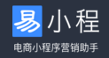易小程