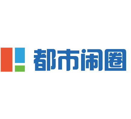 都市闹圈品牌logo