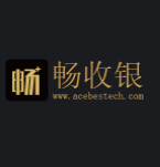 畅收银