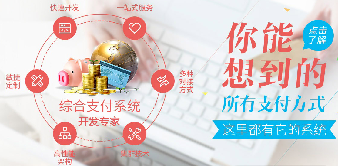 云都网络科技
